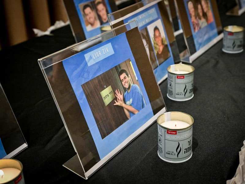 יום הזיכרון 2023